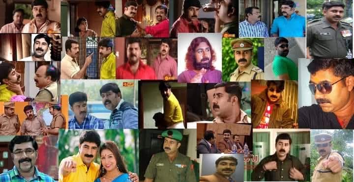 Rageeshraja