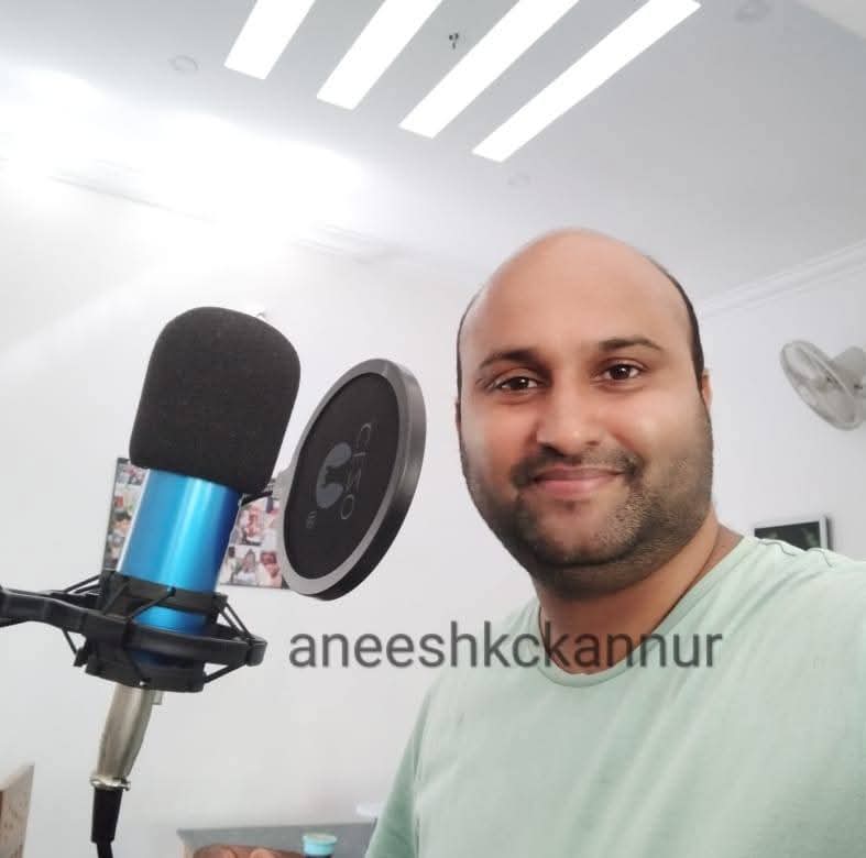 ANEESH K C
